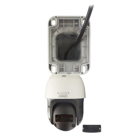 Видеокамера ST-VK2583 PRO STARLIGHT TOWN 2Мп (объектив 5,0 - 115mm)